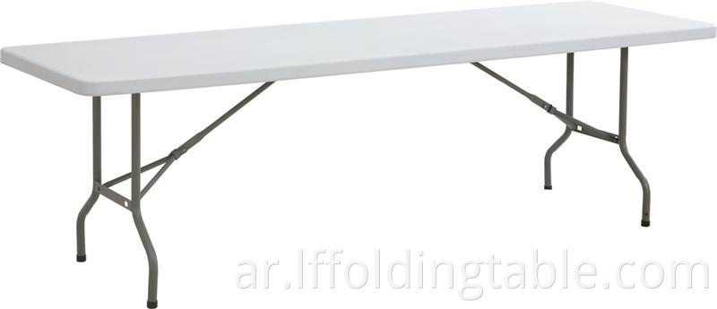 Outdoor Folding Table